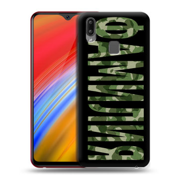 Пластиковый чехол на Vivo Y91i с принтом ФАМИЛИЯ