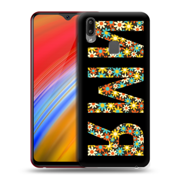 Пластиковый чехол на Vivo Y91i с принтом ИМЯ