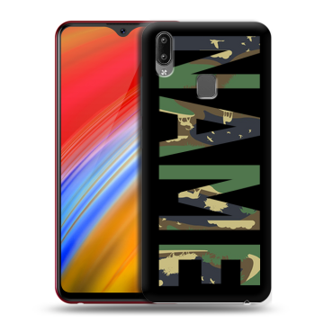 Пластиковый чехол на Vivo Y91i с принтом NAME