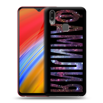 Пластиковый чехол на Vivo Y91i с принтом ФАМИЛИЯ