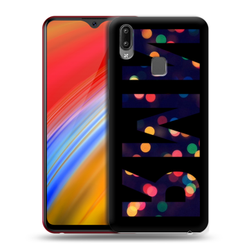 Пластиковый чехол на Vivo Y91i с принтом ИМЯ