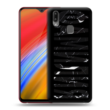 Пластиковый чехол на Vivo Y91i с принтом ФАМИЛИЯ