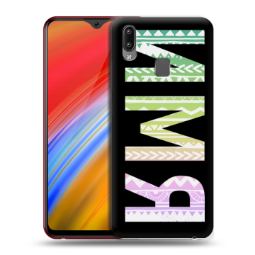 Пластиковый чехол на Vivo Y91i с принтом ИМЯ
