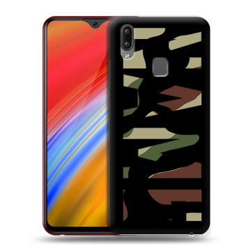 Пластиковый чехол на Vivo Y91i с принтом NAME