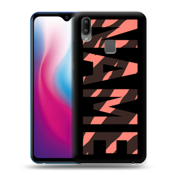 Пластиковый чехол на Vivo Y93 с принтом NAME