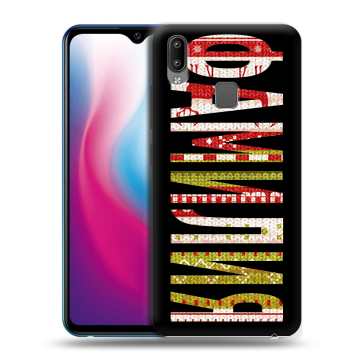 Пластиковый чехол на Vivo Y93 с принтом ФАМИЛИЯ