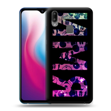 Пластиковый чехол на Vivo Y93 с принтом ИМЯ