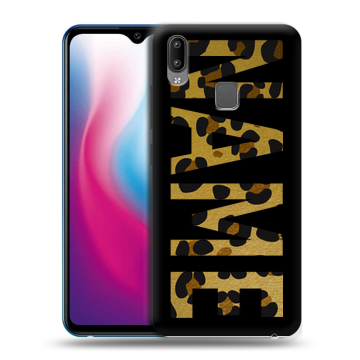 Пластиковый чехол на Vivo Y93 с принтом NAME