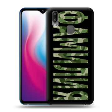 Пластиковый чехол на Vivo Y93 с принтом ФАМИЛИЯ