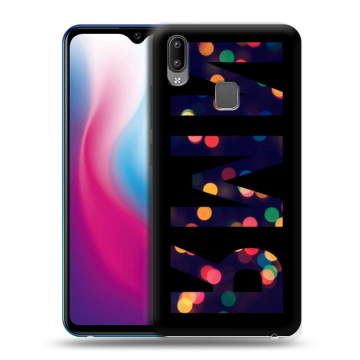 Пластиковый чехол на Vivo Y93 с принтом ИМЯ