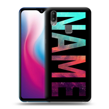 Пластиковый чехол на Vivo Y93 с принтом NAME