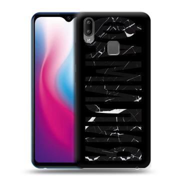 Пластиковый чехол на Vivo Y93 с принтом ФАМИЛИЯ