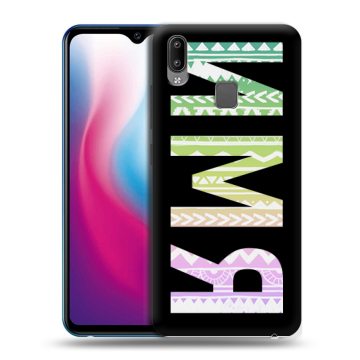 Пластиковый чехол на Vivo Y93 с принтом ИМЯ