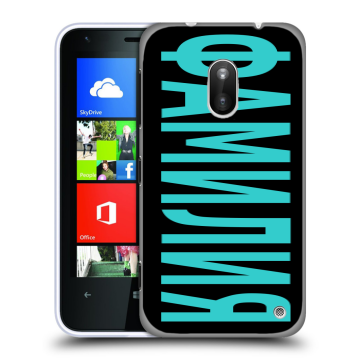 Пластиковый чехол на Nokia Lumia 620 с принтом ФАМИЛИЯ