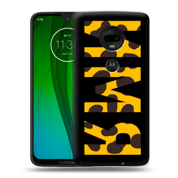 Пластиковый чехол на Motorola Moto G7 с принтом ИМЯ