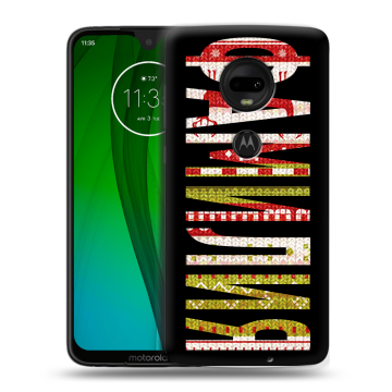 Пластиковый чехол на Motorola Moto G7 с принтом ФАМИЛИЯ