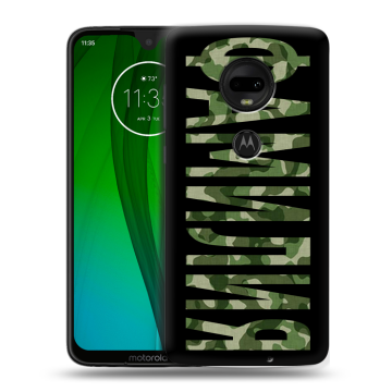 Пластиковый чехол на Motorola Moto G7 с принтом ФАМИЛИЯ