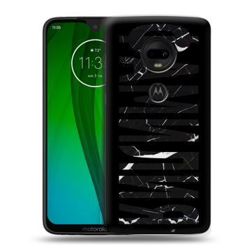 Пластиковый чехол на Motorola Moto G7 с принтом ФАМИЛИЯ