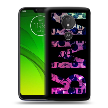 Силиконовый чехол на Motorola Moto G7 Power с принтом ИМЯ