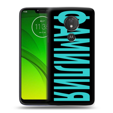 Силиконовый чехол на Motorola Moto G7 Power с принтом ФАМИЛИЯ