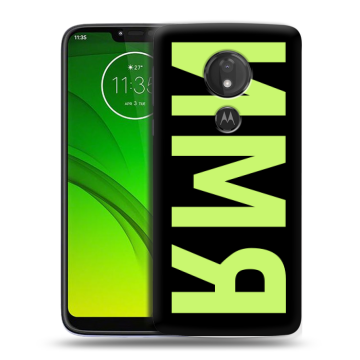 Силиконовый чехол на Motorola Moto G7 Power с принтом ИМЯ