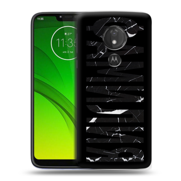 Силиконовый чехол на Motorola Moto G7 Power с принтом ФАМИЛИЯ