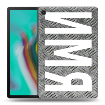 Силиконовый чехол на Samsung Galaxy Tab S5e с принтом ИМЯ