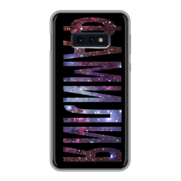 Силиконовый чехол на Samsung Galaxy S10e с принтом ФАМИЛИЯ