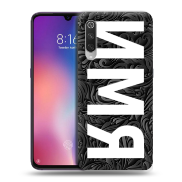 Силиконовый противоударный чехол на Xiaomi Mi9 с принтом ИМЯ