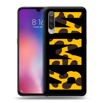 Силиконовый противоударный чехол на Xiaomi Mi9 с принтом ИМЯ
