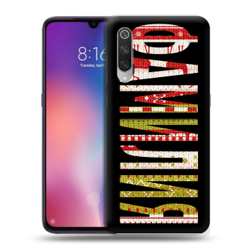 Силиконовый противоударный чехол на Xiaomi Mi9 с принтом ФАМИЛИЯ
