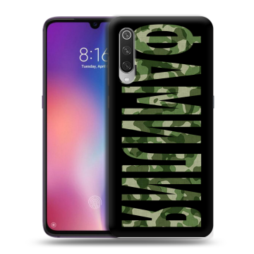 Силиконовый противоударный чехол на Xiaomi Mi9 с принтом ФАМИЛИЯ