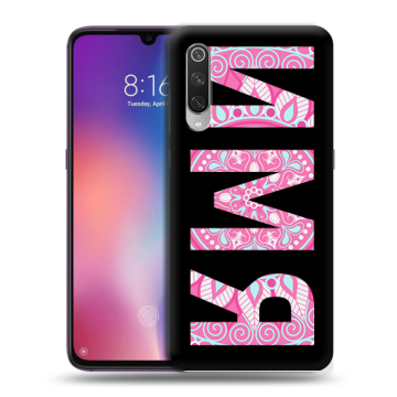 Силиконовый противоударный чехол на Xiaomi Mi9 с принтом ИМЯ
