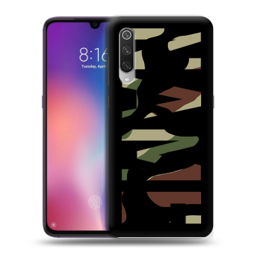 Силиконовый противоударный чехол на Xiaomi Mi9 с принтом NAME