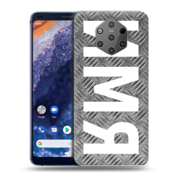 Силиконовый чехол на Nokia 9 PureView с принтом ИМЯ
