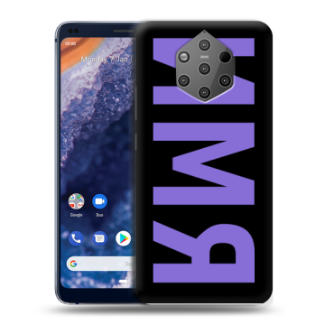 Силиконовый чехол на Nokia 9 PureView с принтом ИМЯ