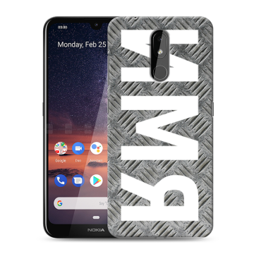 Силиконовый чехол на Nokia 3.2 с принтом ИМЯ