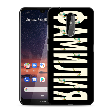 Силиконовый чехол на Nokia 3.2 с принтом ФАМИЛИЯ