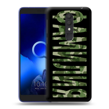 Силиконовый чехол на Alcatel 1X (2019) с принтом ФАМИЛИЯ