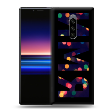 Силиконовый чехол на Sony Xperia 1 с принтом ИМЯ