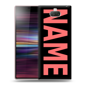 Силиконовый чехол на Sony Xperia 10 с принтом NAME