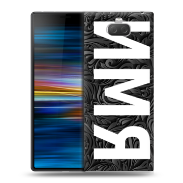 Пластиковый чехол на Sony Xperia 10 Plus с принтом ИМЯ