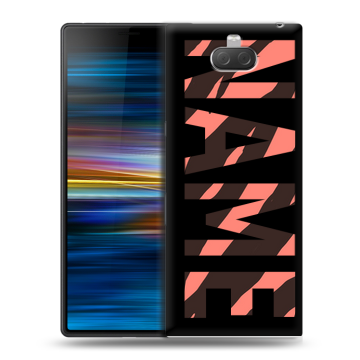 Пластиковый чехол на Sony Xperia 10 Plus с принтом NAME