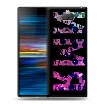Пластиковый чехол на Sony Xperia 10 Plus с принтом ИМЯ