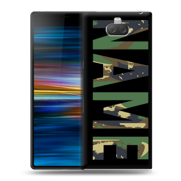 Пластиковый чехол на Sony Xperia 10 Plus с принтом NAME