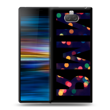 Пластиковый чехол на Sony Xperia 10 Plus с принтом ИМЯ