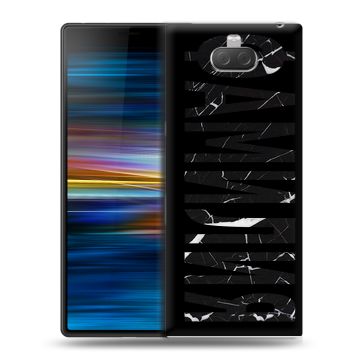 Пластиковый чехол на Sony Xperia 10 Plus с принтом ФАМИЛИЯ