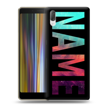 Пластиковый чехол на Sony Xperia L3 с принтом NAME