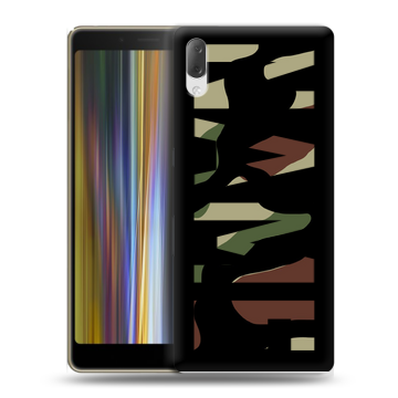 Пластиковый чехол на Sony Xperia L3 с принтом NAME