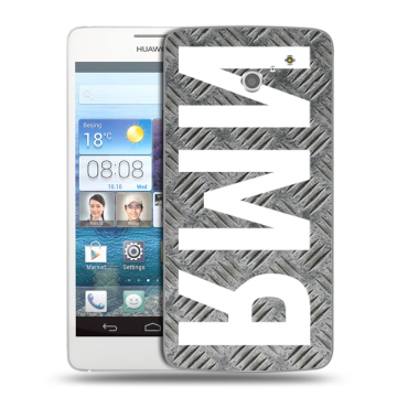 Пластиковый чехол на Huawei Ascend D2 с принтом ИМЯ